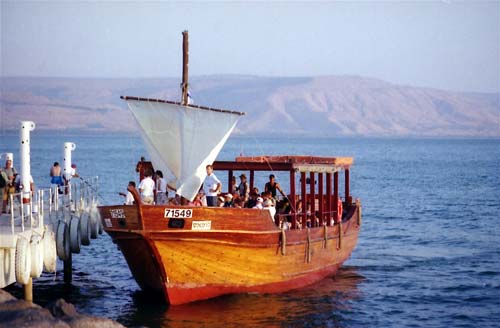 Sea of Galilee Boat Holy Land
